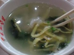 -永和大王(中关二店)