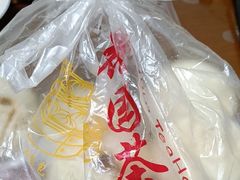 -花园茶楼·淮扬菜(兴城西路店)