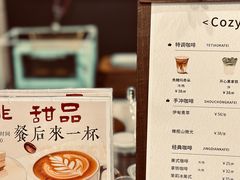 -彩虹之约•淮扬家宴(亚运村店)