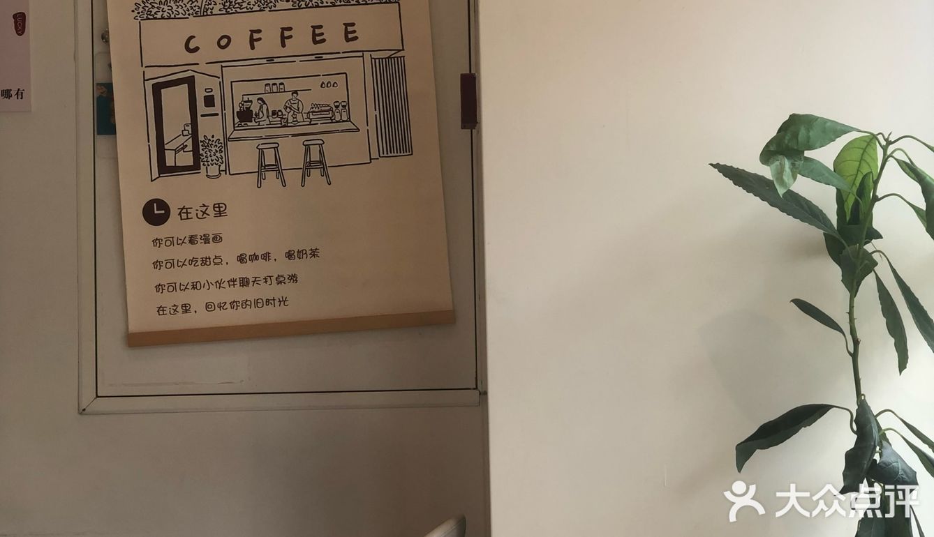 今天你喝奶茶了吗 宝藏饮品 清凉吃喝指南