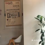 今天你喝奶茶了吗 宝藏饮品 清凉吃喝指南