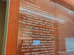 -石家庄站