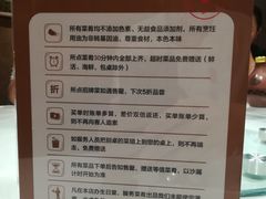 -宴秋杭州菜(锦艺城店)