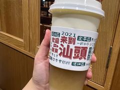 -一杯潮茶·专注潮汕茶饮(朝阳庄店)