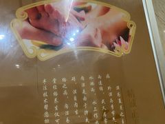 -家富富侨(西城店)