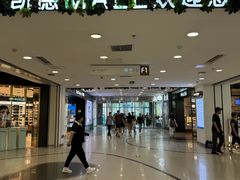 -凯德MALL(西直门店)
