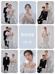 -Mregina 美人纪摄影(样片研发中心)