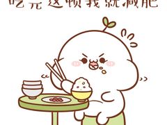 -必胜客(双榆树店)