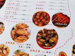 -三妹小龙虾·黄油蟹(华侨城总店)