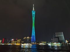 -利苑酒家(合景国际金融广场店)