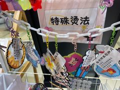 -十八字金银饰·拼豆·开蚌手工体验团建(君太百货店)
