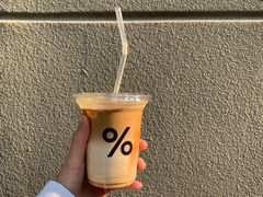 -% Arabica阿拉比卡咖啡(武康路店)