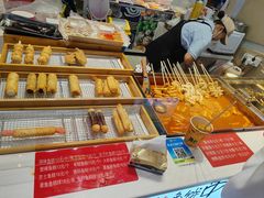 -威高广场