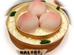 -龙景軒大酒店(共康店)