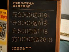 -涟LIAN·泰式按摩·MASSAGE·SPA(深业上城店)