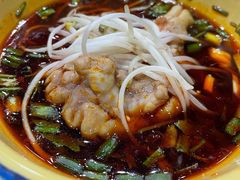 -冒椒火辣(太古里店)