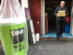 门面-清真老马家国华牛奶鸡蛋醪糟(正宁路店)