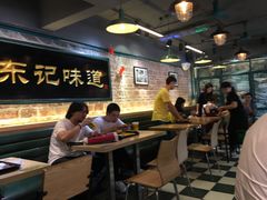 大堂-东记甜品(佛山总店)