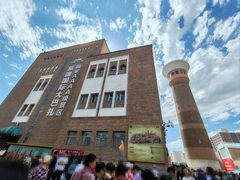 -新疆国际大巴扎