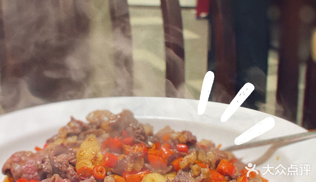 深圳罗湖湘菜·湘味浓郁之探店《小炒黄牛肉》好馋！