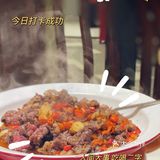深圳罗湖湘菜·湘味浓郁之探店《小炒黄牛肉》好馋！