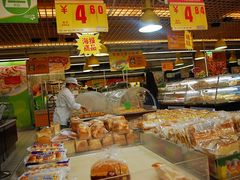 -华润万家(朱雀大街店)