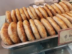 -王興記(中山路店)