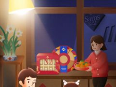 -山姆会员商店(杨桥西路店)