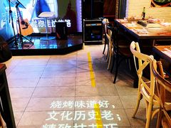 -可口香·非遗老号烧烤(南岗直营店)