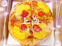 -必胜客(江桥万达店)
