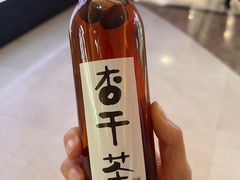-重八牛府之小有名气(大望路店)