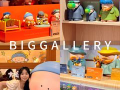 -深圳湾万象城(南山店)