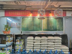 -笨罗卜浏阳菜馆(太平街店)