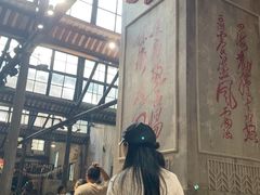 -東茅街茶馆