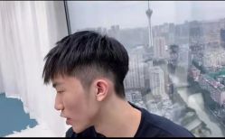 点击看大图 -朗峰专业美发沙龙