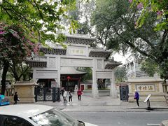 -成珠小凤饼(南华中路店)