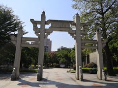 -兆祥公园