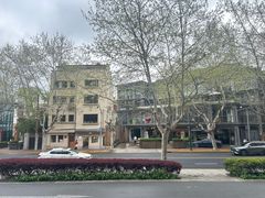 -上海衡山路十二号华邑酒店