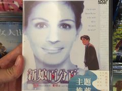 -诚品书店(敦南店)