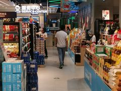 -盒马鲜生(曜一城店)