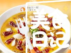 -鱼你在一起(奉贤宝龙城广场店)
