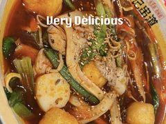 -申记串道(白塔堡店)