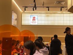 -牛邸·烧肉饭(来福士店)