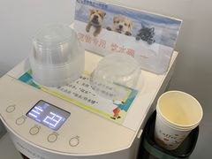 -北京观赏动物医院·24小时大型综合·猫专科·异宠专科