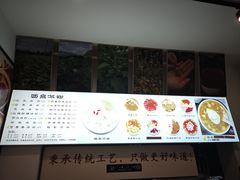 -黄氏沥泉·冰粉(玉林店)
