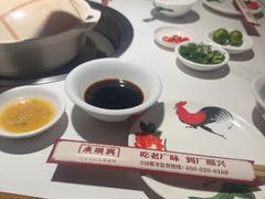-廣順興(兴华路店)
