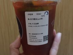 -万达广场(南京江宁店)