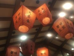 -大壶春生煎(四川中路店)