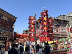 -古文化街旅游区
