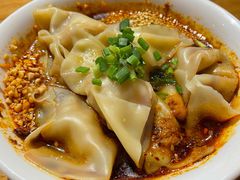 红油抄手-付小姐在成都(吾悦广场店)